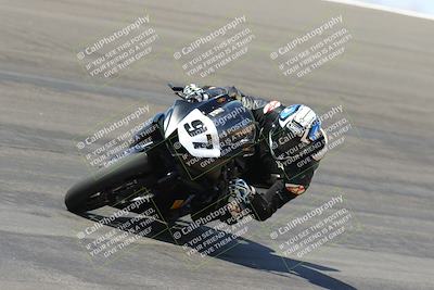 media/Apr-14-2023-Apex Assassins (Fri) [[6bc7254b18]]/Racer 2/Session 3 (Bowl)/